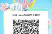 安徽移动网上营业厅app？下载安徽移动签到有礼么