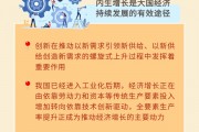 2026年2月关注:抖音业务24小时免费下单软件，dy业务自助下单便宜