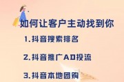 抖音人气突破难？试试这个低价自助下单平台，效果立竿见影