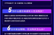 惊爆！抖音点赞24小时秒单业务平台，靠谱低价超快速