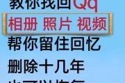 qq好友删除了怎么找回来：qq把好友删了怎么找回