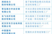 2026年2月最新关注:抖音点赞24小时入口，抖音粉丝免费业务网站便宜