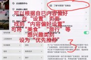 为什么选择抖音刷赞平台小林代网刷？