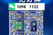 微信牛牛房卡购买方法及2025年出口情况，世界向中国买啥？