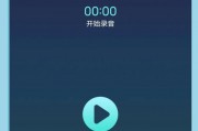 模仿别人声音的变声器，变声器软件哪个好用