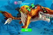 饥饿鲨无限金币钻石版——饥饿鲨无限金币钻石版在哪里下载