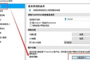 teamviewer官方下载（TeamViewer 是什么软件，干嘛用的怎么用）
