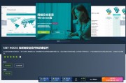 最新nod32用户名和密码，eset nod32 最新用户名和密码