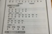 练拼音打字软件手机版哪个好（手机打字软件哪个好用）