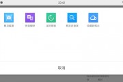 qq浏览器官方？qq浏览器网址是什么