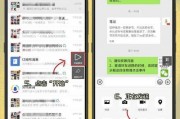 微信一键群发5000好友，微信群发怎么发,5000人