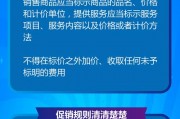 DY业务自助平台下单指南，规避风险享低价服务
