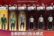 nba2k20正版下载安装，nba 2k20怎么下载