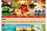 愤怒的小鸟经典单机版——愤怒的小鸟PC现在所有版本名称