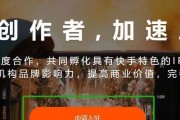 网课自助平台,快手播放量网站1万_10万:为什么突然这么多人在搜？