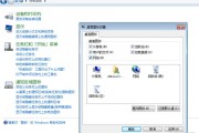 电脑win7怎么升级到win10，旧电脑windows7怎么升级到win10