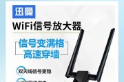 wifi信号放大器有用吗：wifi放大器真的有用吗