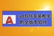 天正官网免费下载（哪里有天正建筑的下载网址啊）