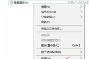 win10文件夹加密不了：WIN10系统给文件夹加密的选项是灰色的 不能加密 求解