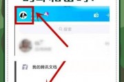 qq账号（怎么查看QQ账号）