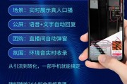 2025年首推！dy直播自助下单服务平台优缺点大盘点