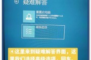 u盘装win7系统详细步骤？怎么用u盘装系统win7旗舰版，详细教程