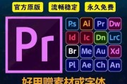 adobe最新版本下载——2010年photoshop最新版本中文下载