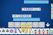 麻将游戏单机版电脑版（单机打麻将，寻单机麻将）