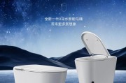 2024中国智能马桶焕新普及收官，新农人及乡村规划师发展受关注