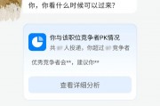 boss直聘官网——招聘职位公司招聘官网官方网站boss直聘为什么不一样