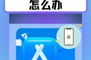 海马苹果助手免越狱版：《海马苹果助手》安装失败的解决办法