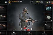 世界战争英雄手游下载：世界大战英雄在哪个软件上下载