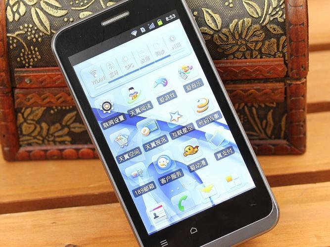 天翼客户端手机版——天翼客服和电信掌上营业厅有什么区别