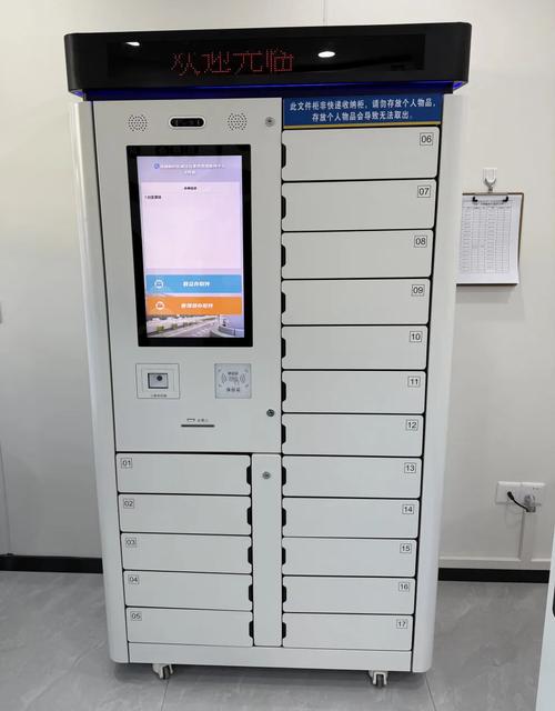 秒刷网站24小时自助下单平台如何选择？安全吗可靠吗？