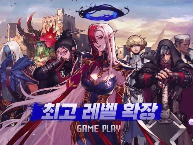 类似dnf的手游？类似dnf手游