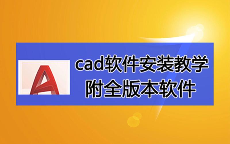 天正官网免费下载（哪里有天正建筑的下载网址啊）