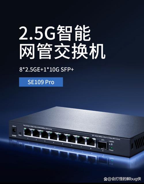 万象网管管理系统（万象网管系统修复一般好长时间）