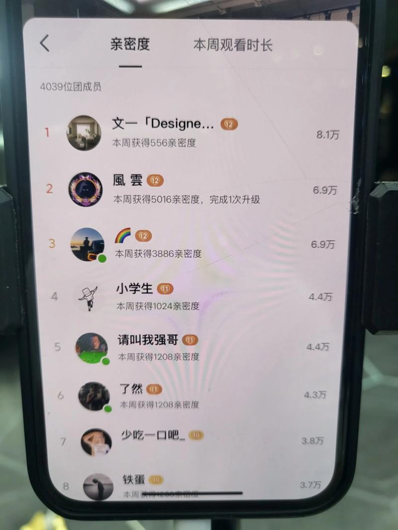 小红书自助下单0.5元1000赞1元1000粉及相关问答