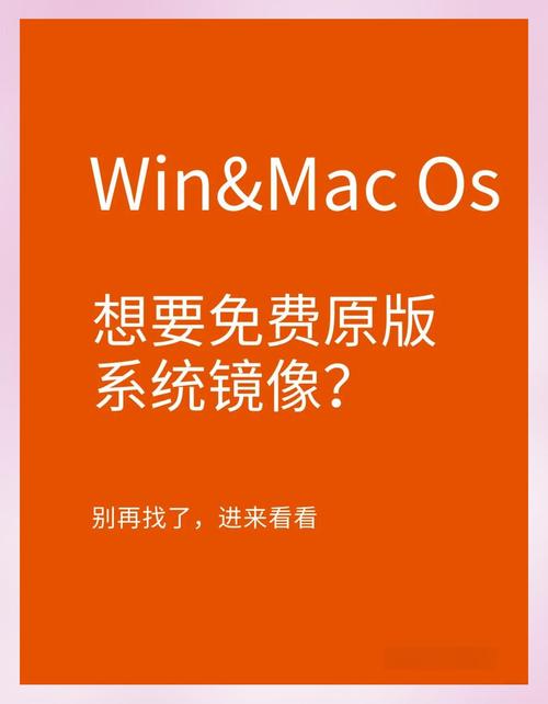 windows手机版下载安装——手机怎么下载win10镜像
