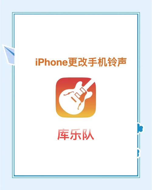 手机铃声大全下载？手机铃声怎么下载