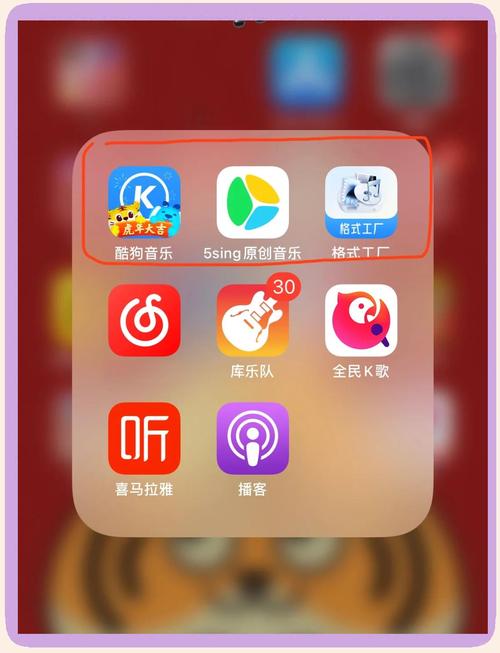 音乐伴奏软件？什么音乐软件可以伴奏