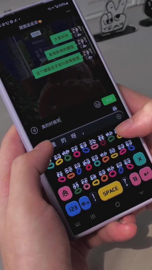 盲人输入法：华为手机盲人模式下的输入法的使用