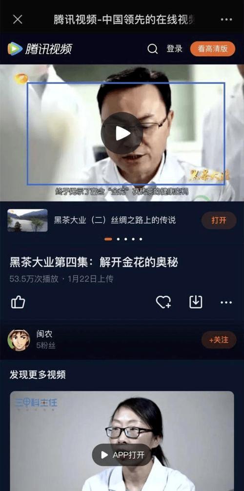 小红书终于还是迈出了断外链的这一步