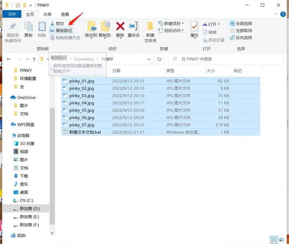 msn中国，msn中国怎么改成edge