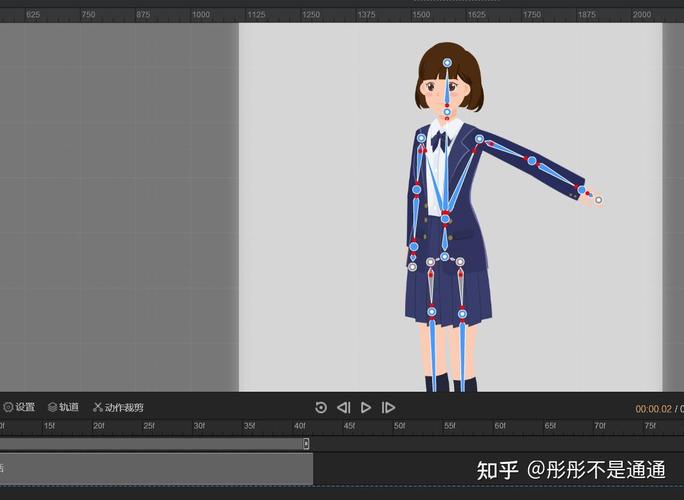 永久免费制作动画的软件——万彩动画大师付费后,骨骼大师还需要再付费才能使用吗