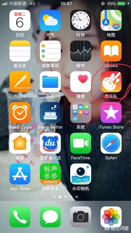免费手机铃声软件，手机铃声软件现在哪个最好用