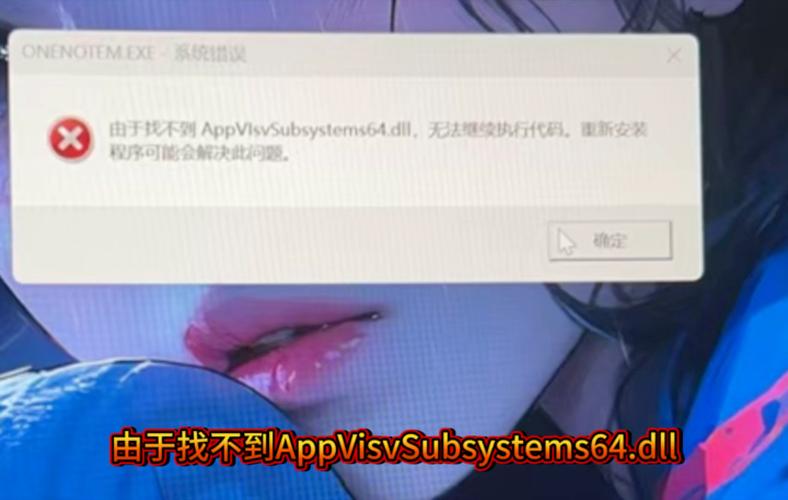 chrome apk，chrome运行apk问题：无法加载以下来源的扩展程序： There is no “message“ element for key extName.