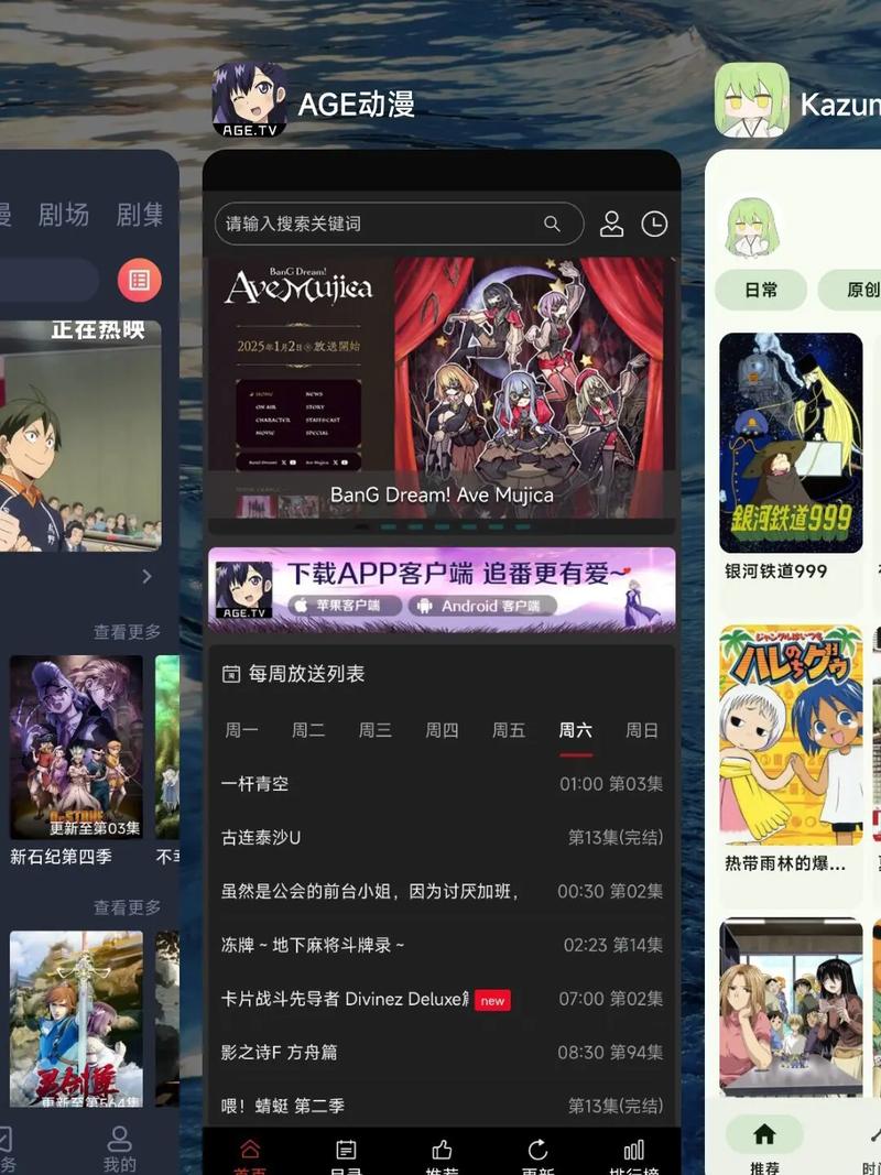 18款禁用看奶app入口免费？18款禁用软件app在哪里下载