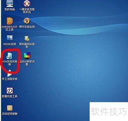 2021十大u盘启动盘制作软件——u盘启动盘制作用哪个软件好