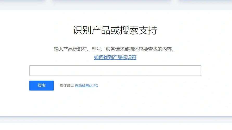 电脑无线网卡驱动怎么安装步骤？如何安装无线网卡驱动